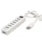 Концентратор USB 2.0 Frime 7хUSB2.0 White (FH-20041)