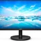 Монiтор Philips 23.8" 241V8LA/00 VA Black