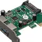 Контролер Frime NEC720202 (ECF-PCIEtoUSB004.LP) PCI-E-2xUSB3.0 Контролер Frime NEC720202 (ECF-PCIEtoUSB004.LP) PCI-E-2xUSB3.0