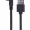 Кабель Cablexpert USB - Lightning (M/M), 0.2 м, чорний (CC-USB2-AMLML-0.2M)