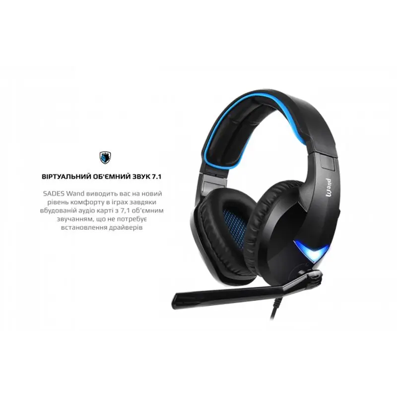 Гарнітура Sades SA-914 Wand Black/Blue LED (sa914bku) Гарнітура Sades SA-914 Wand Black/Blue LED (sa914bku)