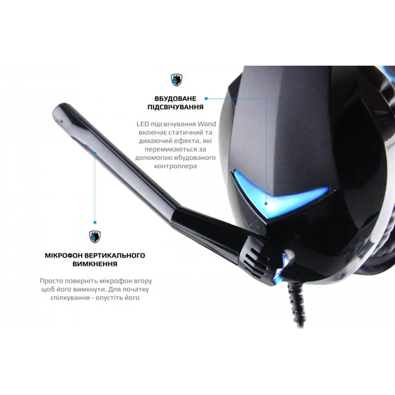 Гарнітура Sades SA-914 Wand Black/Blue LED (sa914bku) Гарнітура Sades SA-914 Wand Black/Blue LED (sa914bku)