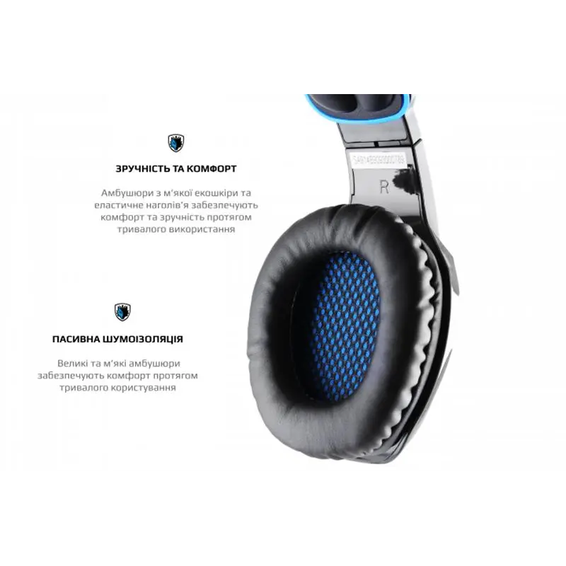 Гарнітура Sades SA-914 Wand Black/Blue LED (sa914bku) Гарнітура Sades SA-914 Wand Black/Blue LED (sa914bku)