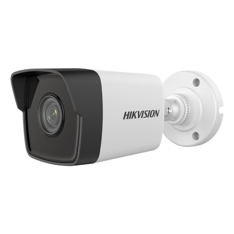 IP камера Hikvision DS-2CD1023G2-IUF 4mm