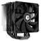 Кулер процесорний ID-Cooling SE-226-XT Black