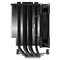 Кулер процесорний ID-Cooling SE-226-XT Black