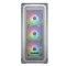Корпус Cougar Archon 2 Mesh RGB White без БЖ