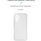 Чохол-накладка Armorstandart Air для Samsung Galaxy A53 SM-A535 Transparent (ARM60886)