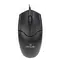 Миша REAL-EL RM-410 Silent Black (EL123200025)