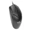 Миша REAL-EL RM-410 Silent Black (EL123200025)