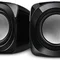 Акустична система REAL-EL S-20 Black
