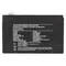 Акумуляторна батарея Emos B9656 12V 12AH (FAST.6.3 MM) AGM Акумуляторна батарея Emos B9656 12V 12AH (FAST.6.3 MM) AGM