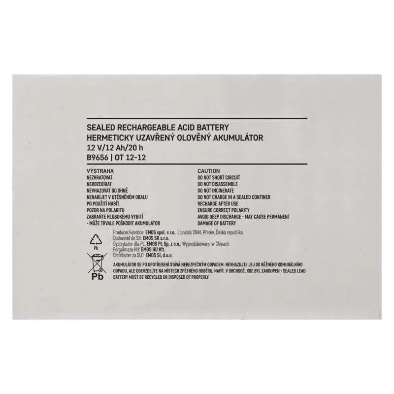 Акумуляторна батарея Emos B9656 12V 12AH (FAST.6.3 MM) AGM Акумуляторна батарея Emos B9656 12V 12AH (FAST.6.3 MM) AGM