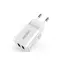 Мережевий зарядний пристрій Choetech (2USBх2A) White (C0030)