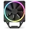 Кулер процесорний NZXT T120 RGB Black (RC-TR120-B1)