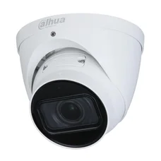 IP камера Dahua DH-IPC-HDW1431TP-ZS-S4