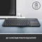 Клавіатура бездротова Logitech K400 Plus Black (920-007145)