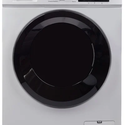 Пральна машина Grifon GWMS-7122DD