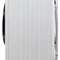 Пральна машина Grifon GWMS-7122DD