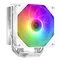 Кулер процесорний ID-Cooling SE-224-XTS ARGB White