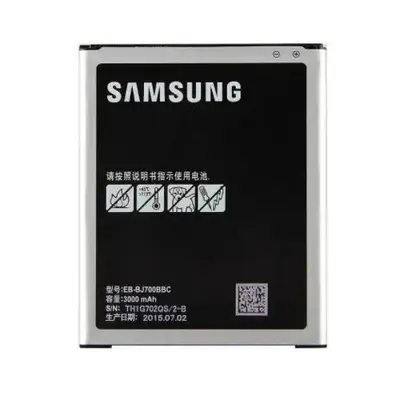 АКБ Samsung J700 Galaxy J7/J400 Galaxy J4 2018 (EB-BJ700BBC) (оригінал 100%, тех. упаковка) (A18879) АКБ Samsung J700 Galaxy J7/J400 Galaxy J4 2018 (EB-BJ700BBC) (оригінал 100%, тех. упаковка) (A18879)