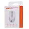 Миша бездротова 2E MF270 Silent Rechargeable WL White (2E-MF270WWH)