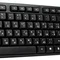 Клавіатура Frime FKBS-002 Black