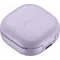 Bluetooth-гарнітура Samsung Galaxy Buds2 Pro SM-R510 Bora Purple (SM-R510NLVASEK) Bluetooth-гарнітура Samsung Galaxy Buds2 Pro SM-R510 Bora Purple (SM-R510NLVASEK)