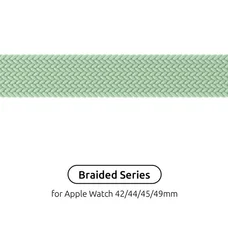 Ремінець Armorstandart Braided Solo Loop для Apple Watch 42mm/44mm/45mm/49mm Mint Size 6 (148 mm) (ARM64913)