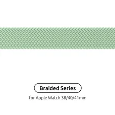 Ремінець Armorstandart Braided Solo Loop для Apple Watch 38mm/40mm/41mm Mint Size 2 (120 mm) (ARM64900)