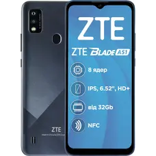 Смартфон ZTE Blade A51 2/32GB Dual Sim Gray