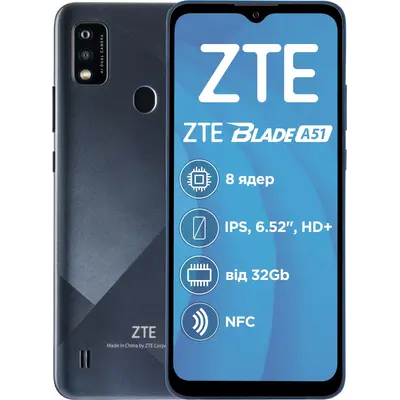 Смартфон ZTE Blade A51 2/32GB Dual Sim Gray