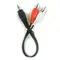 Аудіо-кабель Cablexpert 3.5 мм - 2хRCA (M/M), 0.2 м, Black (CCA-458/0.2) Аудіо-кабель Cablexpert 3.5 мм - 2хRCA (M/M), 0.2 м, Black (CCA-458/0.2)