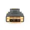 Адаптер Cablexpert HDMI - DVI (M/M), Black (A-HDMI-DVI-1) Адаптер Cablexpert HDMI - DVI (M/M), Black (A-HDMI-DVI-1)