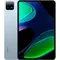 Планшет Xiaomi Pad 6 8/256GB Blue EU_