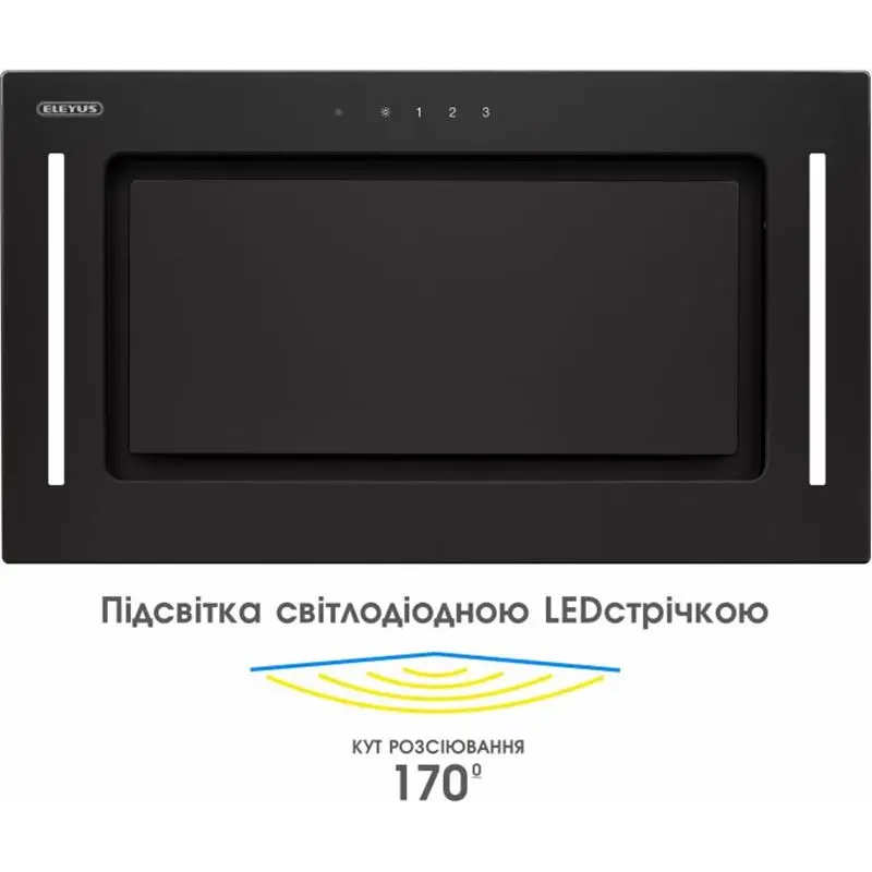 Витяжка Eleyus Gemini 1200 LED 52 BL Витяжка Eleyus Gemini 1200 LED 52 BL