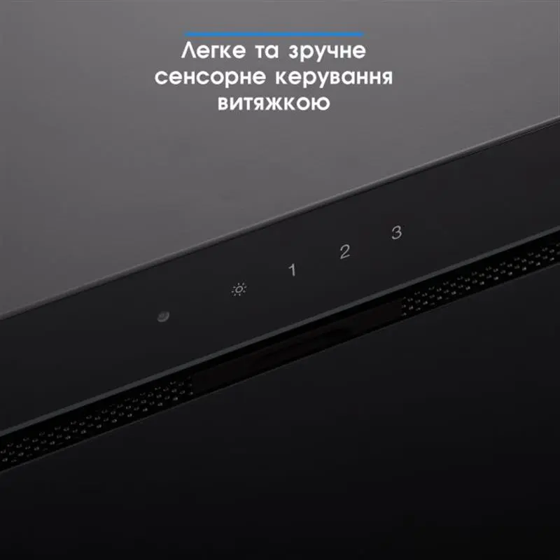 Витяжка Eleyus Gemini 1200 LED 52 BL Витяжка Eleyus Gemini 1200 LED 52 BL