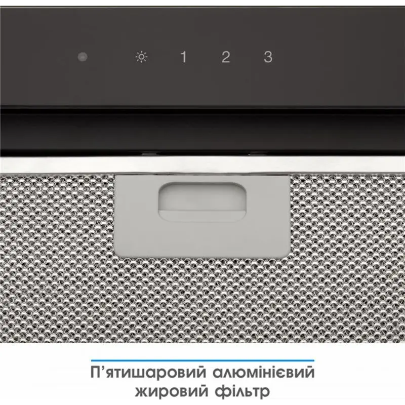 Витяжка Eleyus Gemini 1200 LED 52 BL Витяжка Eleyus Gemini 1200 LED 52 BL
