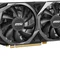 Відеокарта GF RTX 3050 8GB GDDR6 Ventus 2X XS OC MSI (GeForce RTX 3050 VENTUS 2X XS 8G OC)