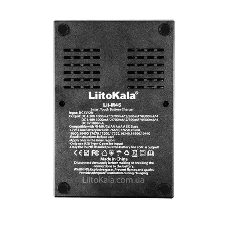 Зарядний пристрій Liitokala Lii-M4S Зарядний пристрій Liitokala Lii-M4S