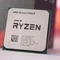 Процесор AMD Ryzen 9 5900X (3.7GHz 64MB 105W AM4) Box (100-100000061WOF)