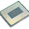 Процесор Intel Core i5 13600KF 3.5GHz (24MB, Raptor Lake, 125W, S1700) Box (BX8071513600KF)