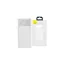 Універсальна мобільна батарея Baseus Bipow Digital Display 15W 20000mAh White (PPDML-J02) (1283126559204) Універсальна мобільна батарея Baseus Bipow Digital Display 15W 20000mAh White (PPDML-J02) (1283126559204)