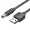 Кабель Vention USB - DC (M/M), 5.5 мм, 0.5 м, Black (CEYBD) Кабель Vention USB - DC (M/M), 5.5 мм, 0.5 м, Black (CEYBD)