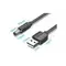 Кабель Vention USB - DC (M/M), 5.5 мм, 0.5 м, Black (CEYBD) Кабель Vention USB - DC (M/M), 5.5 мм, 0.5 м, Black (CEYBD)