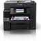 Багатофункційний пристрій А4 кол. Epson L6570 з WI-FI (C11CJ29404)