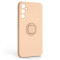 Чохол-накладка Armorstandart Icon Ring для Samsung Galaxy A54 5G SM-A546 Pink Sand (ARM68777)