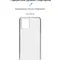 Чохол-накладка Armorstandart Air для Motorola G14 Transparent (ARM70469)