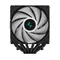 Кулер процесорний DeepCool AG620 Digital BK ARGB (R-AG620-BKADMN-G-2)