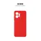 Чохол-накладка Armorstandart Icon для Xiaomi Redmi Note 12 4G Camera cover Red (ARM67703)